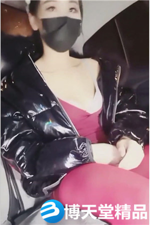 [国产剧情]房间会被老公发现~情欲主播开著老公的车出去淫荡偷情~海报剧照