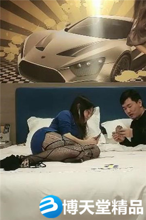 [国产剧情]约小少妇开房打牌，情趣黑丝穿上啪啪一场海报剧照