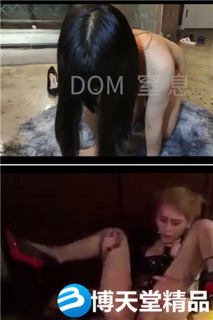 [国产剧情]極品反差女神彙集一堂豪乳粉穴操翻天第九彈海报剧照