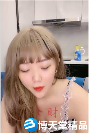 [国产剧情]强力推荐女仆装花臂纹身顶级美女小姐姐，指揉搓掰开给你看，娇喘呻吟海报剧照