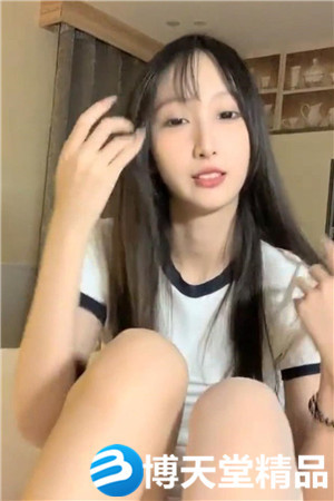 [国产剧情]颜值女神初下海，172cm，神似都美竹，三点尽露海报剧照