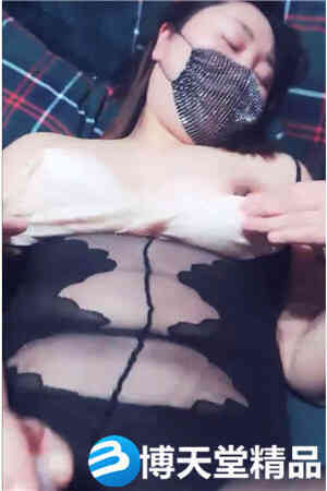[国产剧情]32岁少妇，性欲旺盛，茂密黑森林淫液不停海报剧照