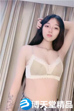[国产剧情]纹身极品粉穴美妞，扭动细腰解开内衣，粉色美穴手指揉搓，翘起双腿掰开看洞海报剧照