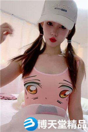 [国产剧情]女神 ！鸭舌帽美少女 ，双马尾死库水 ，坚挺美乳粉嫩海报剧照