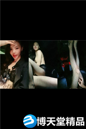 [国产剧情]露依依穿着黑丝套装开车接炮友激情车震打野炮海报剧照