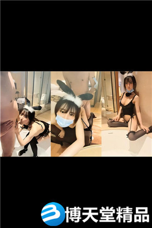 [国产剧情]新人试镜高颜值甜美萌妹兔女郎装扮啪啪海报剧照