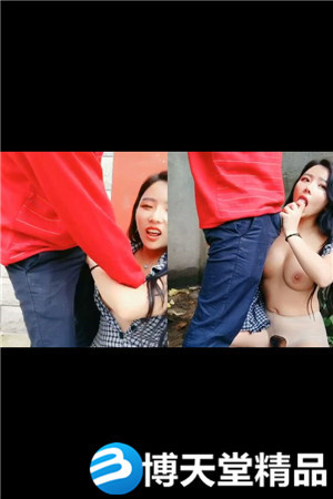 [国产剧情]极品爆乳美娇娘乡村小院勾引大叔墙角激战被人观看照插不误超刺激深喉口爆吞精溢出嘴角滴落在巨乳上大量潮吹海报剧照