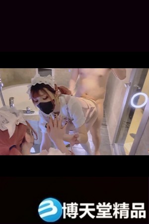 〖pinkloving〗粉嫩小蝴蝶被大屌哥哥无情摧残海报剧照