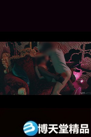 情趣口交与性爱海报剧照