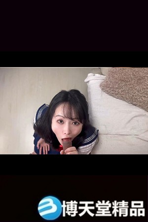 jk制服女孩的手交和发交海报剧照