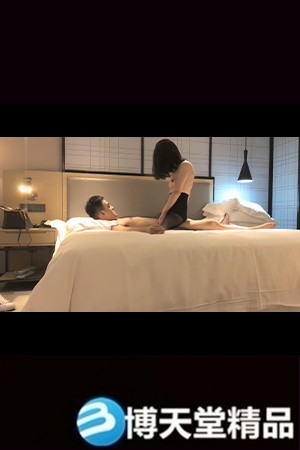 【男爵精品探花】 把外围给操疼了，吵起来了， 你有什么事和我说说别和经济说？海报剧照