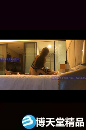 会所性感黑丝美娇娘的按摩全套服务二合一海报剧照