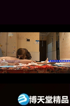 东莞会所美女穿着性感情趣黑丝口爆按摩服务海报剧照