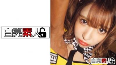 494SIKA246般若タトゥー入りの激カワギャルをバックで突きまくる.海报剧照