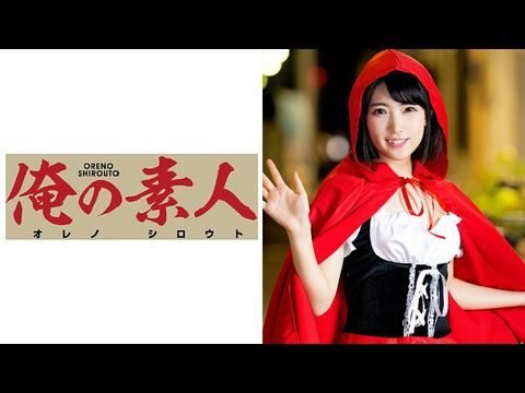 230ORE401ヒカルちゃん.海报剧照