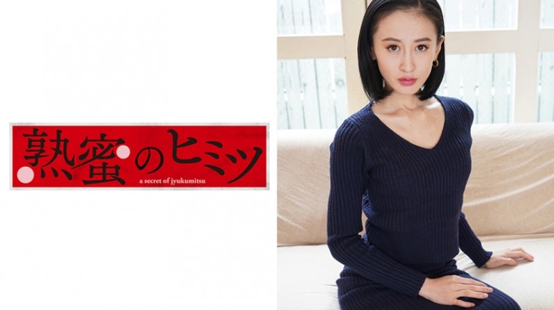 188HINT0381 レイ39歳..海报剧照