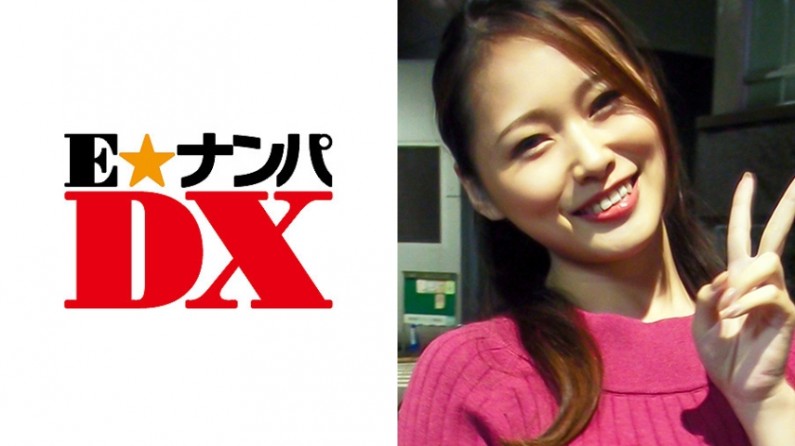 285ENDX272 はるかさん 22歳 女子大生 【ガチな素人】..海报剧照