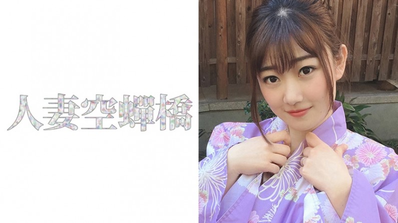 279UTSU413 小梅さん 2..海报剧照
