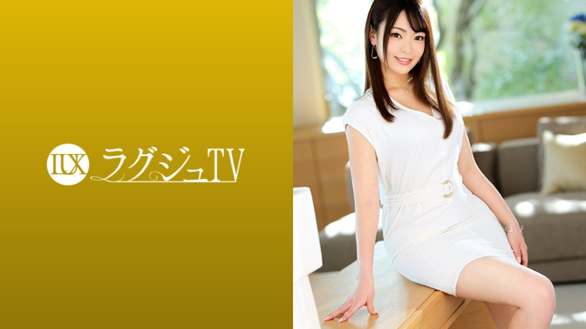 259LUXU1214 ラグジュTV 1205 若干24歳の美人エステ経営者が登場！魅惑のランジェリーに着替え、自ら美体にオイルを塗りたくり男優相手に妖艶なマッサージを披露！ガチ勃ちした巨根に嬉しそうに笑みを浮かべ、何度も中イキ絶頂！..海报剧照