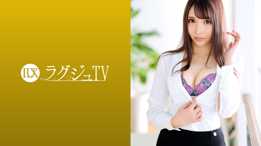 259LUXU1209 ラグジュTV 1199 美しすぎる受付嬢が再び登場！美酒に酔い軽い愛撫から一気に妖艶な表情を見せる…男を本気にさせる小悪魔テクニック、美尻を強調した騎乗位は必見！..海报剧照