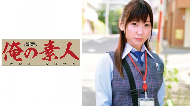 230ORETD617 間崎さん(北●住センター)..海报剧照