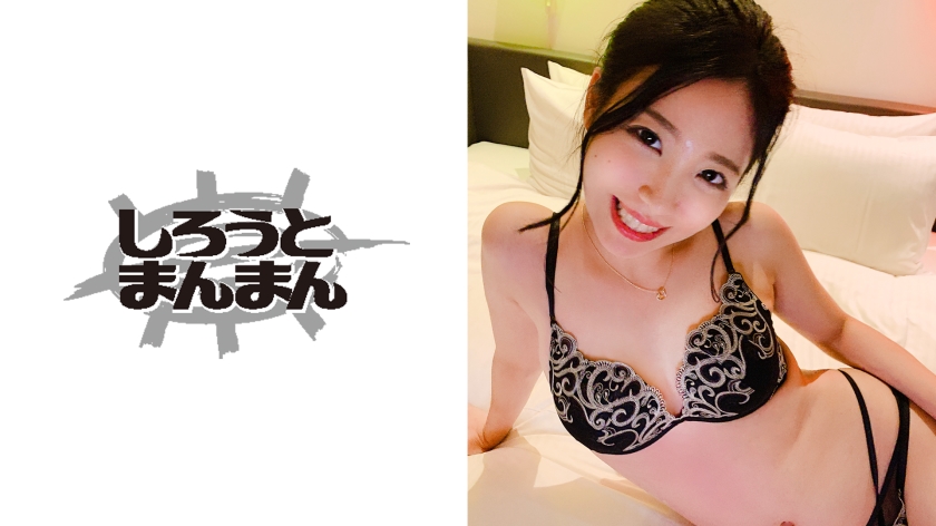 345SIMM347 まーちゃん..海报剧照