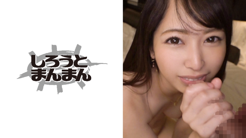 345SIMM355 みーこ..海报剧照