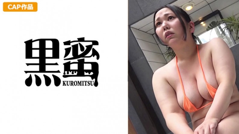 398CON026 りこ(33)..海报剧照
