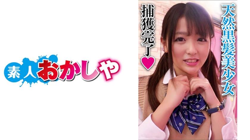 396BIG052 ゆみ..海报剧照