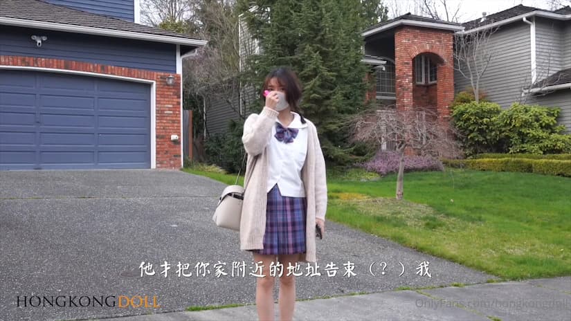 HongKongDoll 玩偶姐姐 - 甜美遊戲陪玩第二部 花絮海报剧照