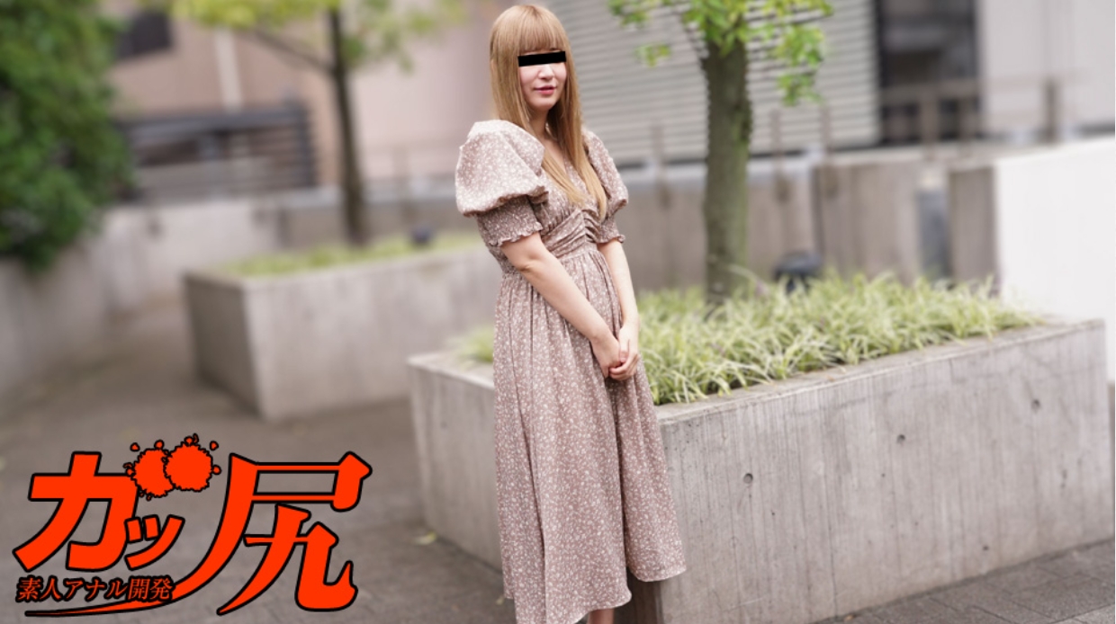 硬尻 ～对萝莉妹子的屁眼扩张满满～海报剧照