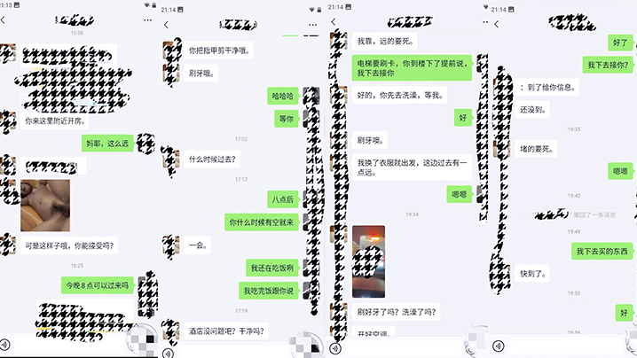 【偷情泄密】约炮老公不在家驾校一块学车的大奶少妇秒变极品熟女持续爆操之下海报剧照