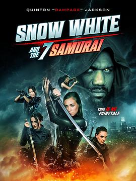 白雪公主与七武士海报剧照
