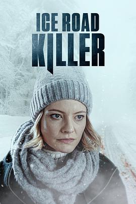 IceRoadKiller海报剧照