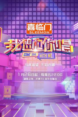 足迹追踪海报剧照