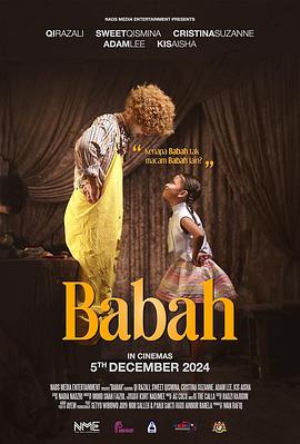 Babah海报剧照